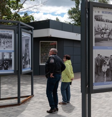 В Мичуринском сквере открыли фотовыставку «Белгород. Каким он был»