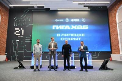 В липецкой «Школе 21» открылся первый региональный курс по обучению ИИ-агентов