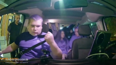 Пассажир забрал из машины лучшего белгородского таксиста его электронную сигарету
