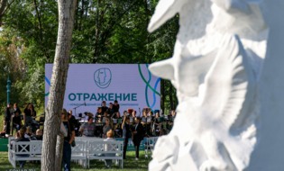 В Белгороде исполнили «Гимн жизни» на открытии второго скульптурного симпозиума «Отражение»