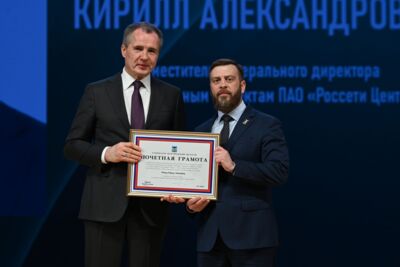 Белгородских энергетиков наградили за восстановление инфраструктуры после обстрелов