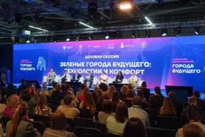 Белгородские парки и дворы могут получить сертификат «Семьям рады»