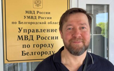 Суд оправдал белгородского блогера Андрея Маликова по обоим эпизодам преступлений