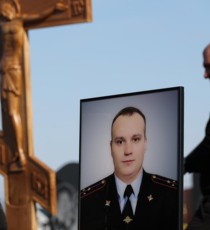 В Белгороде простились с полицейским, погибшим при взрыве в Москве