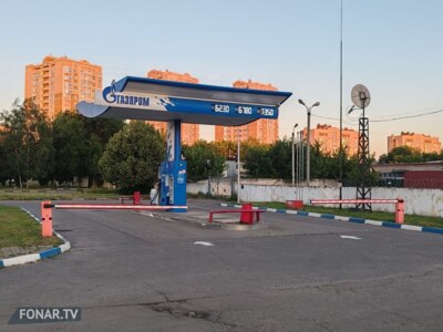 В Белгородской области ограничили продажу топлива на АЗС