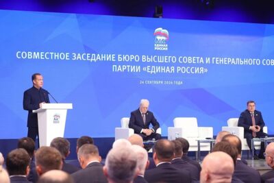 «Единая Россия» получила 349 мест в Госдуме