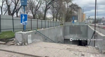 Подземный переход на остановке «Энергомаш» в Белгороде закрыли на капремонт