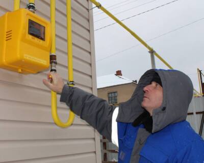 Уехавшим белгородцам напомнили о необходимости передачи показаний счётчиков газа