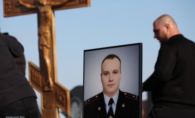 В Белгороде простились с полицейским, погибшим при взрыве в Москве