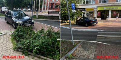 Мэрия Белгорода пообещала установить антипарковочные столбики на Народном бульваре