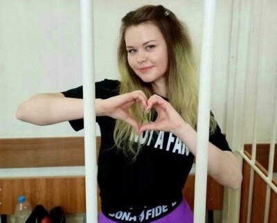 Осуждённая за госизмену белгородка Надин Гейслер* просит передать ей лекарства