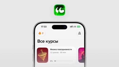 Сбер представил четыре бесплатных ИИ-инструмента для учёбы и работы с текстами