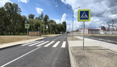 Капремонт одного километра дороги в Белгороде оценили более чем в 55 миллионов рублей