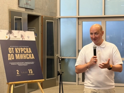 Музей-заповедник «Прохоровское поле» покажет белорусам выставку «От Курска до Минска»