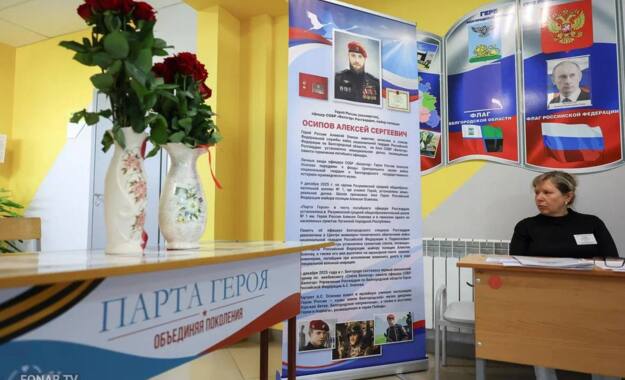 Фотограф показал первый в Белгородской области избирательный участок имени погибшего росгвардейца
