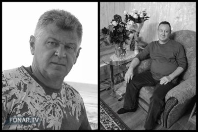 Стали известны имена погибших при обстреле Белгорода энергетиков