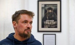 Белгородцам показали северный «Транзит»
