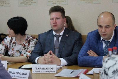 В «БелОблВодоканале» сменился руководитель