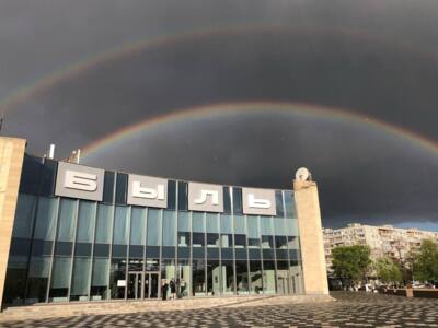 Центр «Быль» в Старом Осколе выиграл грант фонда Потанина на проект о культурной памяти города