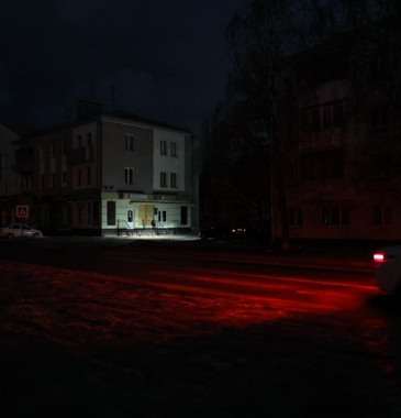 Блэкаут в Белгороде в начале 2026 года