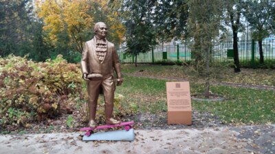 В парке Ленина в Белгороде нашли ошибки на табличках возле контактных скульптур