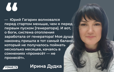 Бой с сетью. Как блэкаут прокачал мои бытовые знания физики