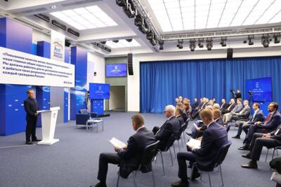 Белгородцы могут внести свои идеи в Новую Народную программу «Единой России»